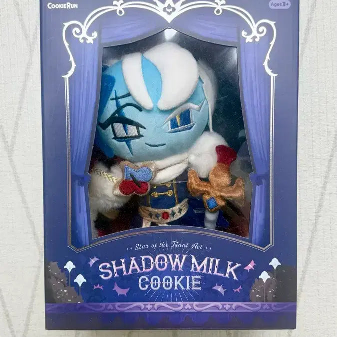 [BUNJANG] Cookie Run Kingdom Shadow Milk Plush / 쿠키런 킹덤 쿠킹덤 쉐도우밀크 쉐밀 인형 종막의 주연 누이