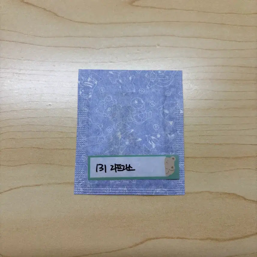 [BUNJANG] Laplace Pokemon Season 5 30th Anniversary Sticker / [라프라스] 포켓몬 시즌5 30주년 띠부씰
