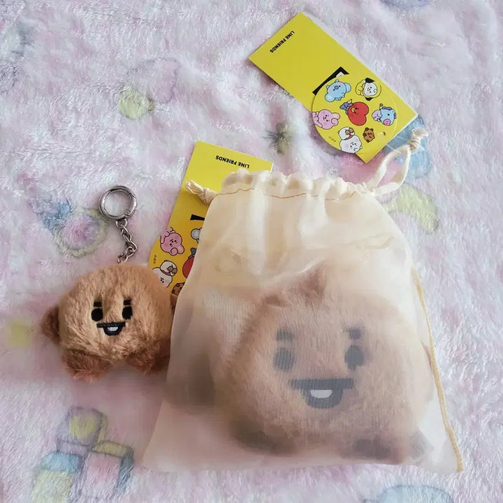 [BUNJANG] BTS Shooky Plush Keychain Mascot Line Friends / bts 플랫퍼 슈키 인형 키링 마스코트 라인프렌즈