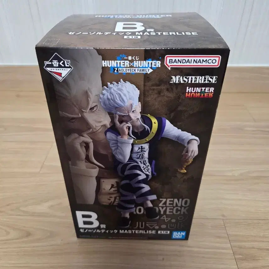 [BUNJANG] Hunter x Hunter Zoldyck Family Chrollo Lucilfer B Prize Figure / 헌터헌터 제노조르딕 b상