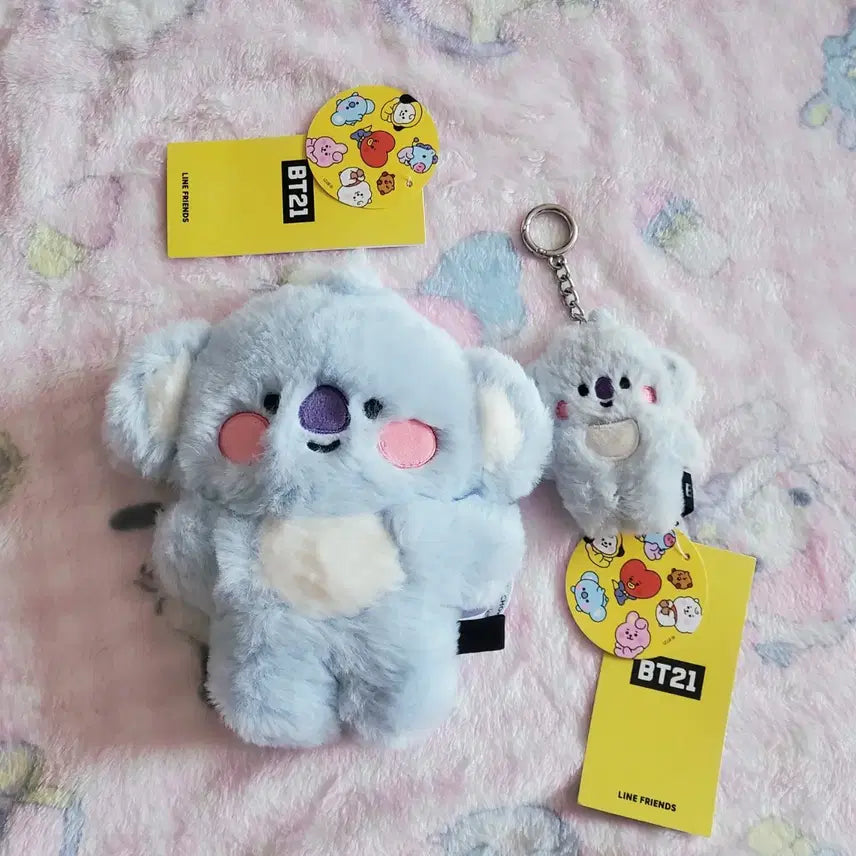 [BUNJANG] BTS x LINE FRIENDS KOYA Plush Mascot Keyring / bts 플랫퍼 코야 인형 마스코트 키링 라인프렌즈