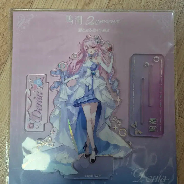 [BUNJANG] Denia 2nd Anniversary Festival Full Body Acrylic Stand / 명조 일본 2주년 페스티벌 데니아 아크릴스탠드