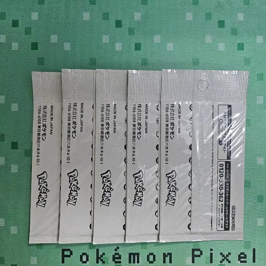 [BUNJANG] Tanto Pokémon Scarlet &amp; Violet Promo Pack (Sealed) / 택포 최저가) TANTO 포켓몬 프로모팩