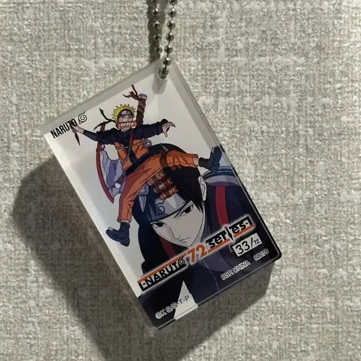 [BUNJANG] Naruto Kazekage Retrieval Arc Ichiban Kuji H Prize Acrylic Keychain Full Set Bundle / 나루토 제일복권 카제카게 탈환편 H상 아크릴 키링 전종 일괄