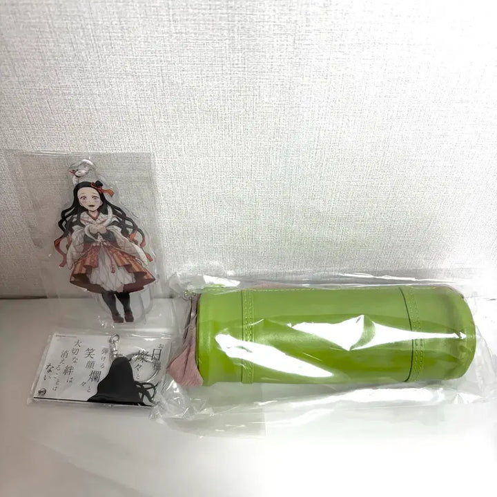 [BUNJANG] Demon Slayer Nezuko Bamboo Pen Pouch Charm Keychain / 귀멸의 칼날 네즈코 점프샵 대나무 펜 파우치 뱀의 해 아크릴 챰 키링