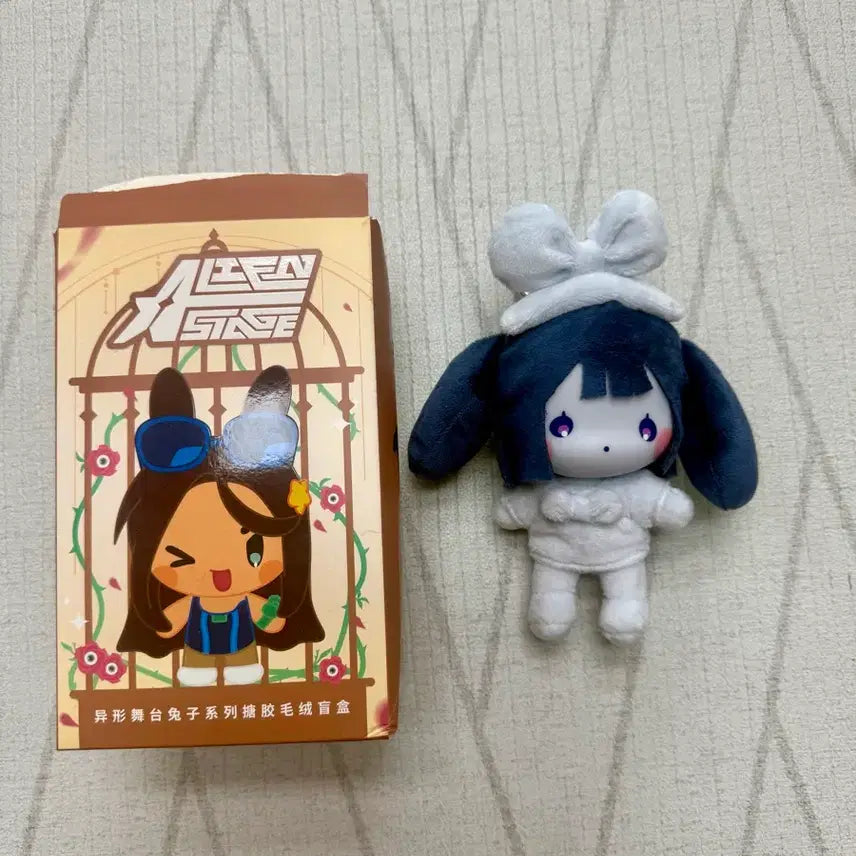 [BUNJANG] Alien Stage A-Stage Barniste Sua Doll / 에일리언스테이지 에이스테 바니스테 수아 인형 누이