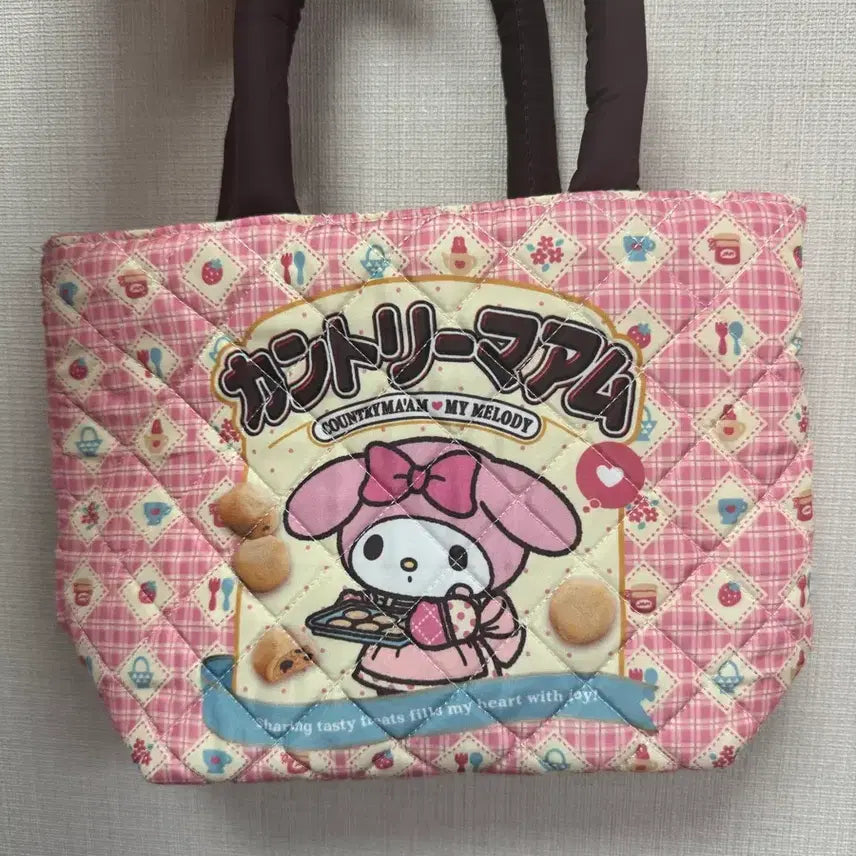 [BUNJANG] Sanrio x Country Ma&