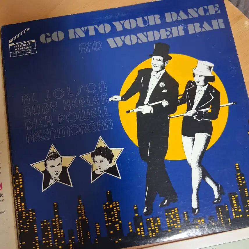 [BUNJANG] My Fair Lady, Wander Bar, Bells Are Ringing, Allegro LP Collection / 레코드판 마이 페어 레이디, 원더 바, 뉴욕의 벨, 알레그로 LP