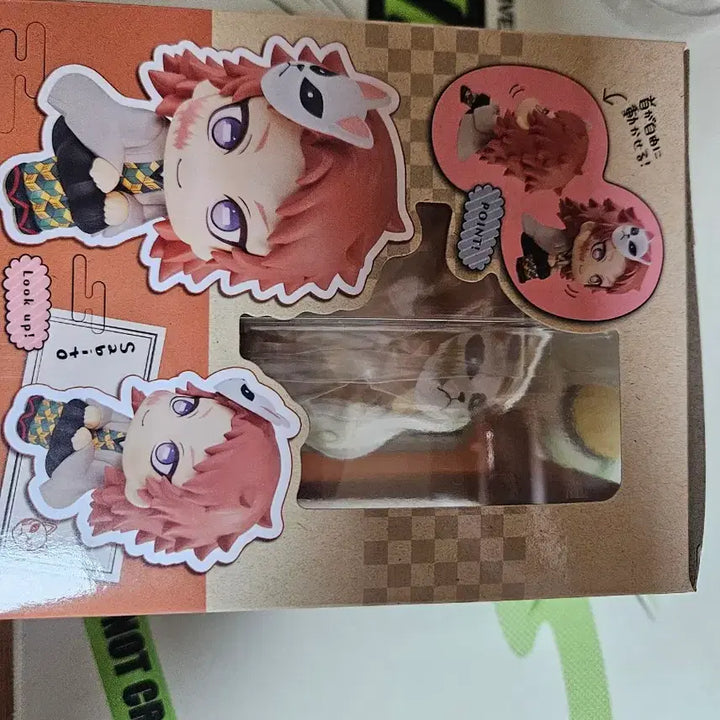 [BUNJANG] Demon Slayer Sabito LOOKUP Figure (Sealed) / 귀멸의 칼날 사비토 룩업 미개봉 판매