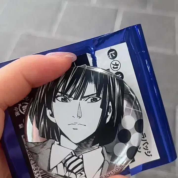 [BUNJANG] Hikaru no Go Toya Akira Cels Art Can Badge / 히카루의바둑 고스트바둑왕 원화전 토우야 아키라 캔뱃지