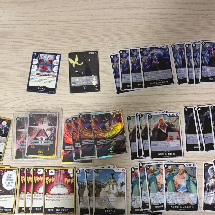 [BUNJANG] One Piece Card Game 13th Edition Gorosei Imu Leader Deck / 원피스13탄 오로성 이무 리더 덱