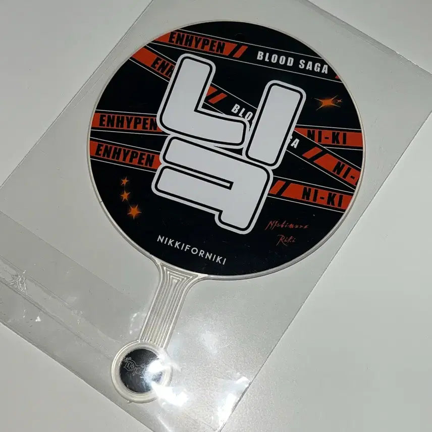 [BUNJANG] ENHYPEN NI-KI IZ WE Photocard Bundle Set / 엔하이픈 니키 이즈위 포카 앨범 포카