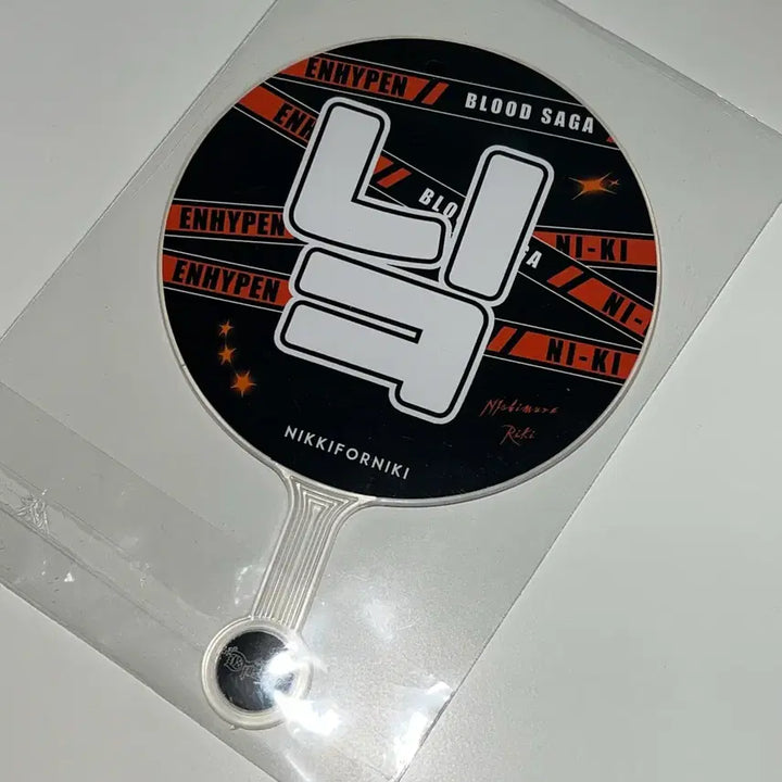 [BUNJANG] ENHYPEN NI-KI IZ WE Photocard Bundle Set / 엔하이픈 니키 이즈위 포카 앨범 포카