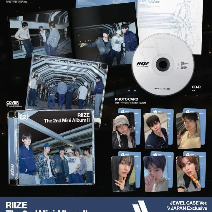 [BUNJANG] RIIZE Mini 2nd Japan Jewel Case Album / 미개봉 ) 라이즈 미니 2집 일본 주얼케이스 앨범 Jewel japan