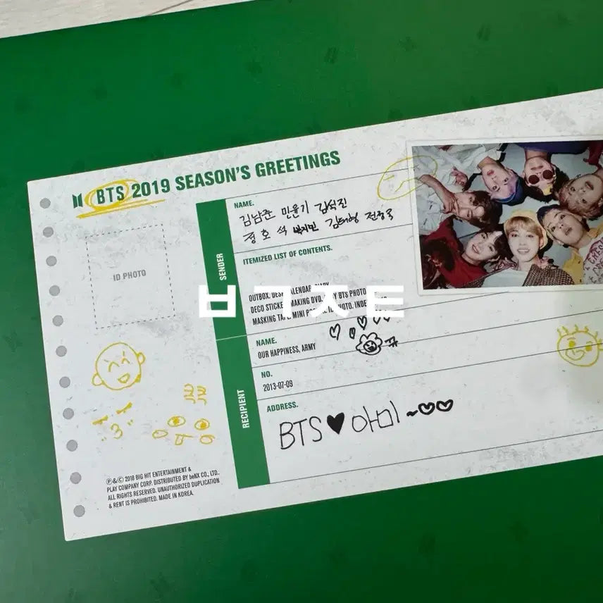[BUNJANG] BTS 2019 Season&
