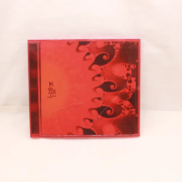 [BUNJANG] Seo Taiji Ultra Mania First Press Red Case CD / 서태지 울트라맨이야 초판 레드케이스 CD