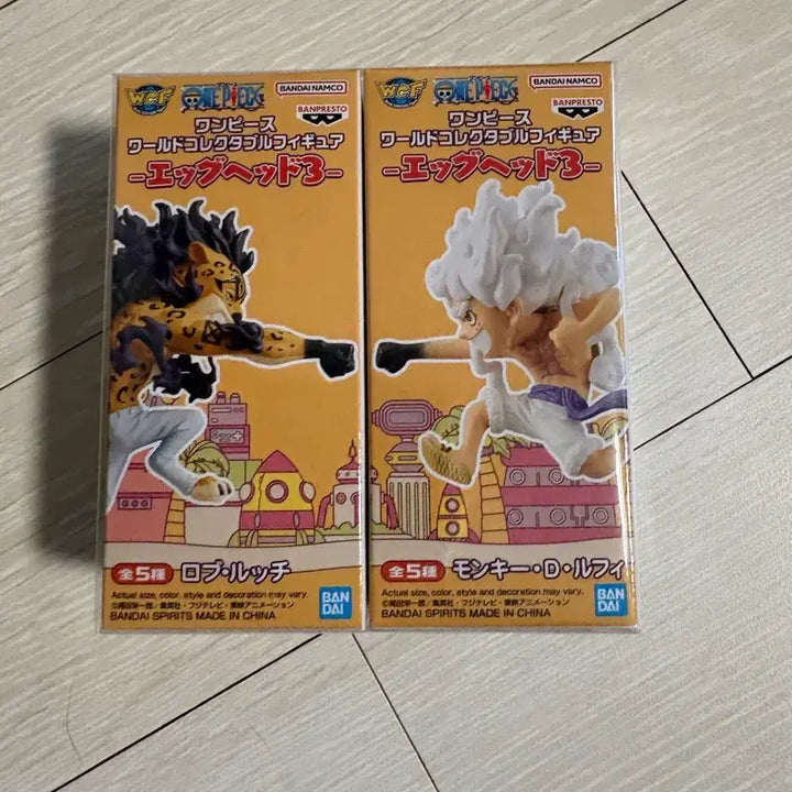 [BUNJANG] One Piece Egghead Part 3 Luffy / Rob Lucci Sealed Figure Set / 원피스 에그헤드 3탄 루피/로브루치 미개봉 팝니다.