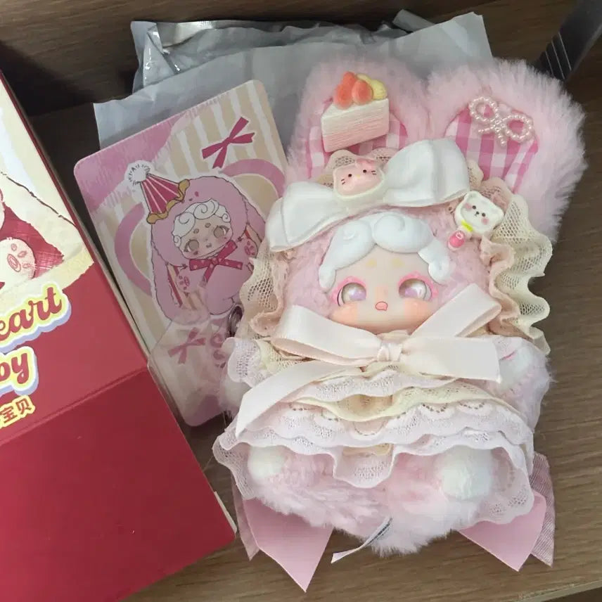 [BUNJANG] Bamtteok Mini Special Edition Pink Two-Eyes Lucky Draw Doll Keychain / [밤토끼] 미니 특별판 핑크 투눈 럭키디어 인형 키링