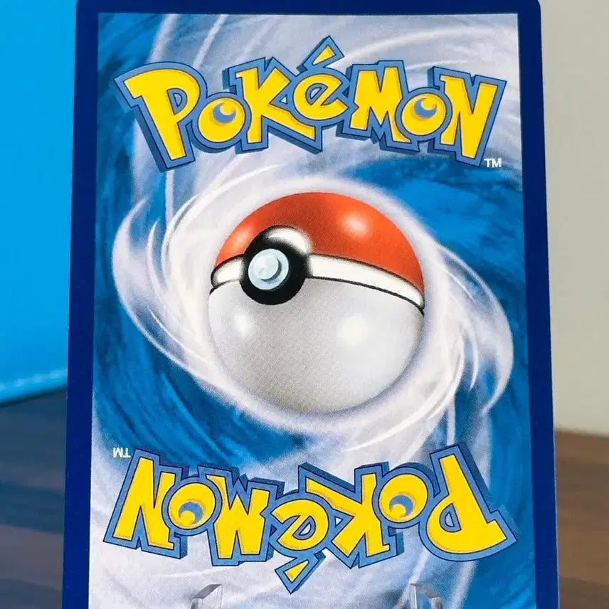 [BUNJANG] Pokemon Card Gyarados VMAX HR / 포켓몬 카드 갸라도스 VMAX HR