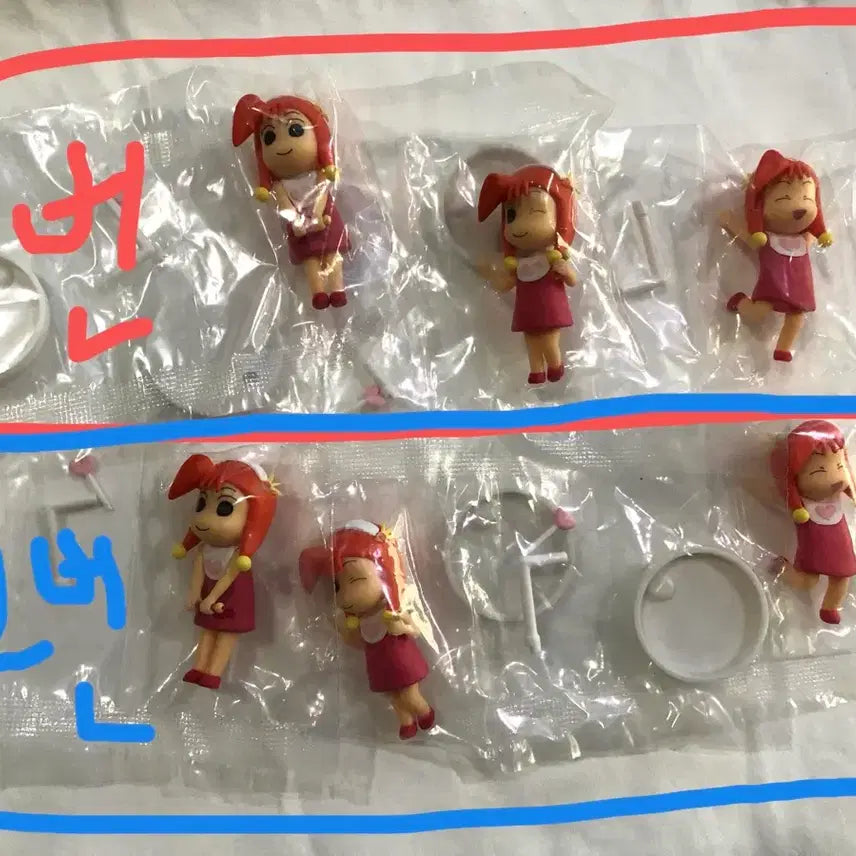 [BUNJANG] Shin-chan Moe-P Figure 3 Types Bundle Set (Unsealed) / (일괄) 미개봉 짱구 모에피 피규어 3종 판매