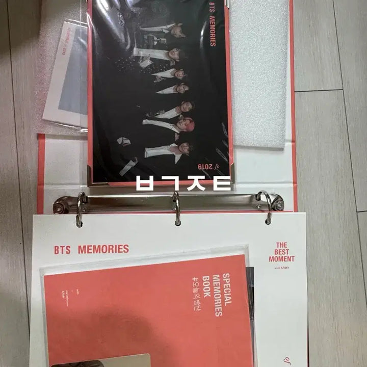 [BUNJANG] BTS Memories of 2019 Suga Photocard / 방탄소년단 메모리즈 MEMORIES OF 2019