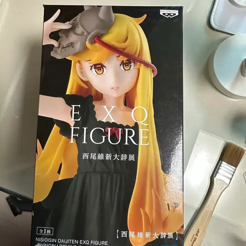 [BUNJANG] Oshino Shinobu Monogatari Series Figure / 오시노 시노부 (모노가타리 시리즈) 피규어