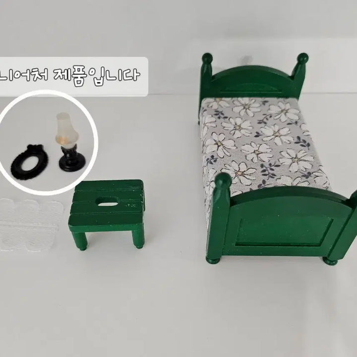 [BUNJANG] Sylvanian Families Green Children&