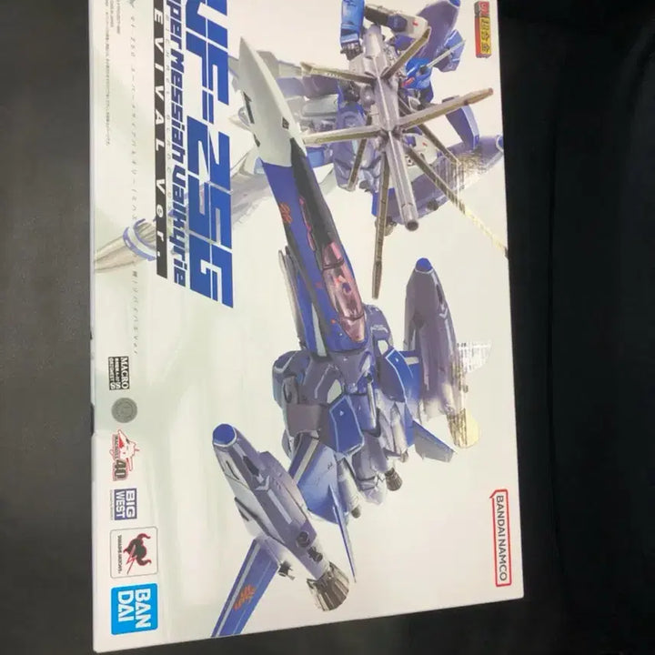 [BUNJANG] Chogokin VF-25G Super Messiah Valkyrie Revival Ver. / 초합금 VF-25G 슈퍼 메시아 발키리 리바이벌 Ver.