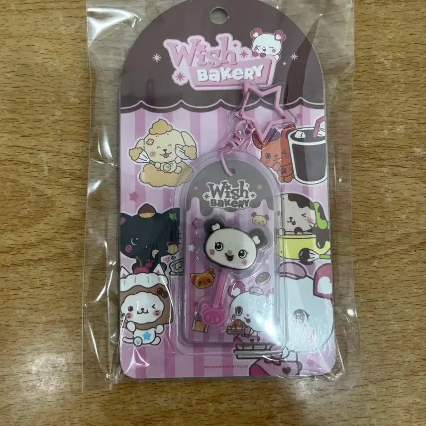 [BUNJANG] NCT WISH Wish Bakery Chocolate Keychain Pangyi Sakuya / 엔시티위시 위시베이커리 초콜릿키링 팡이 사쿠야