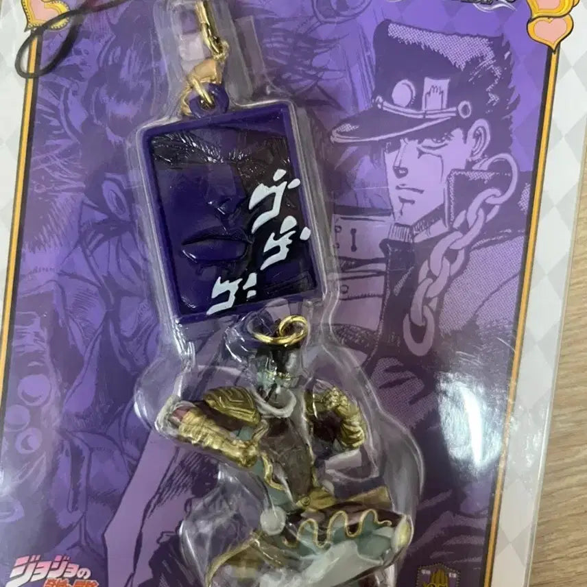 [BUNJANG] JoJo&
