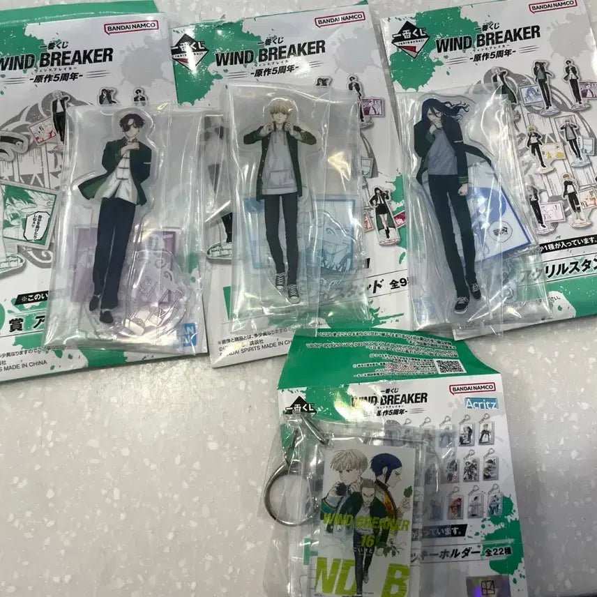 [BUNJANG] Wind Breaker Kuji D Prize Acrylic Stand Set (Sō, Kaji, Sugishita) with Volume 16 Bonus Keychain / 윈브레 쿠지 D상 스오, 카지, 스기시타 아크릴스탠드 일괄판매