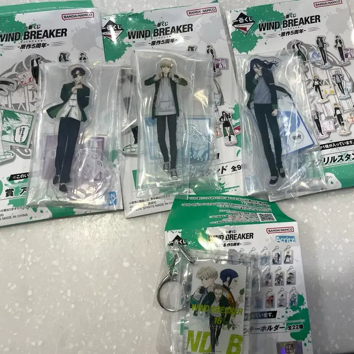 [BUNJANG] Wind Breaker Kuji D Prize Acrylic Stand Set (Sō, Kaji, Sugishita) with Volume 16 Bonus Keychain / 윈브레 쿠지 D상 스오, 카지, 스기시타 아크릴스탠드 일괄판매