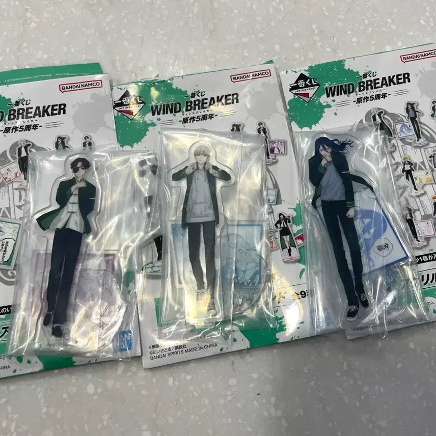 [BUNJANG] Wind Breaker Kuji D Prize Acrylic Stand Set (Sō, Kaji, Sugishita) with Volume 16 Bonus Keychain / 윈브레 쿠지 D상 스오, 카지, 스기시타 아크릴스탠드 일괄판매