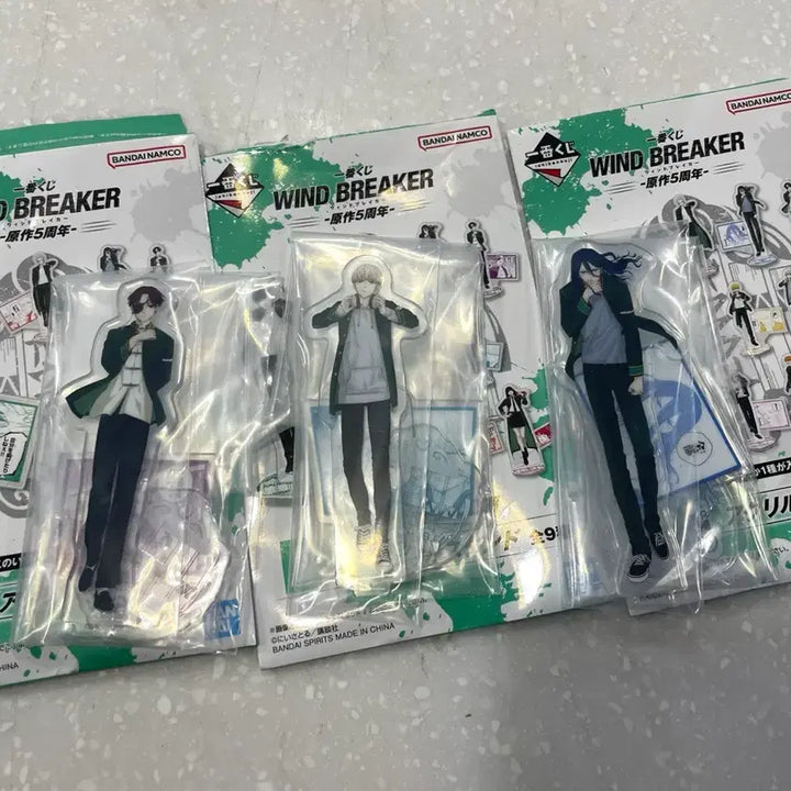 [BUNJANG] Wind Breaker Kuji D Prize Acrylic Stand Set (Sō, Kaji, Sugishita) with Volume 16 Bonus Keychain / 윈브레 쿠지 D상 스오, 카지, 스기시타 아크릴스탠드 일괄판매