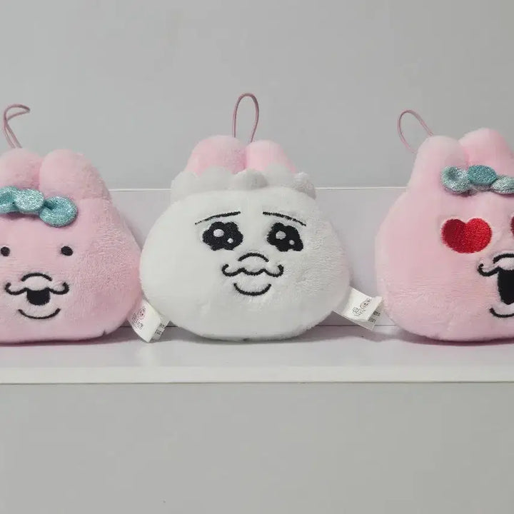 [BUNJANG] Ppanjji Rabbit Face Plush Keyring Set (3 Types) / 빤쮸토끼 얼굴 인형키링 3종 일괄
