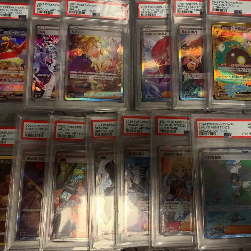[BUNJANG] Pokemon PSA 9 Graded Cards Bundle (13 pcs) / 포켓몬 PSA 9 카드 12개