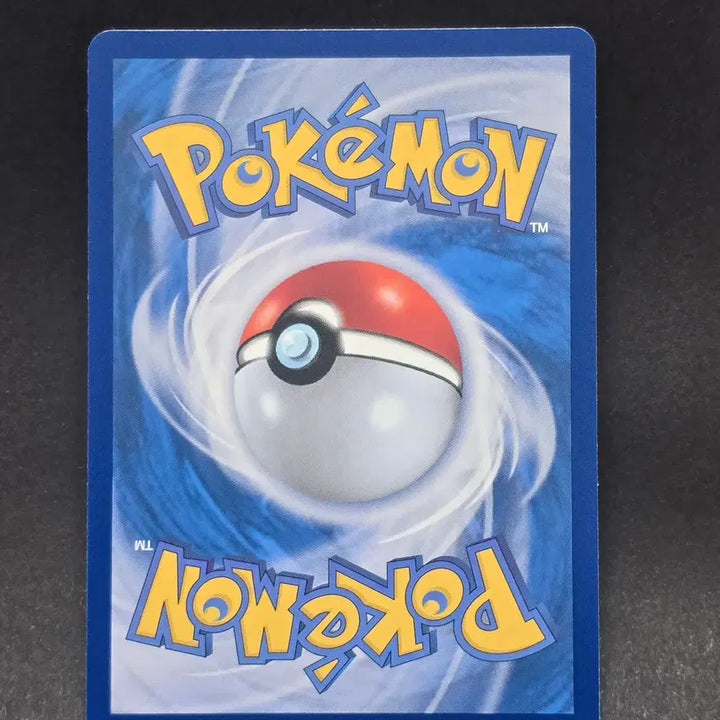 [BUNJANG] Pokemon Card Emrit AR / 포켓몬카드 엠라이트 AR