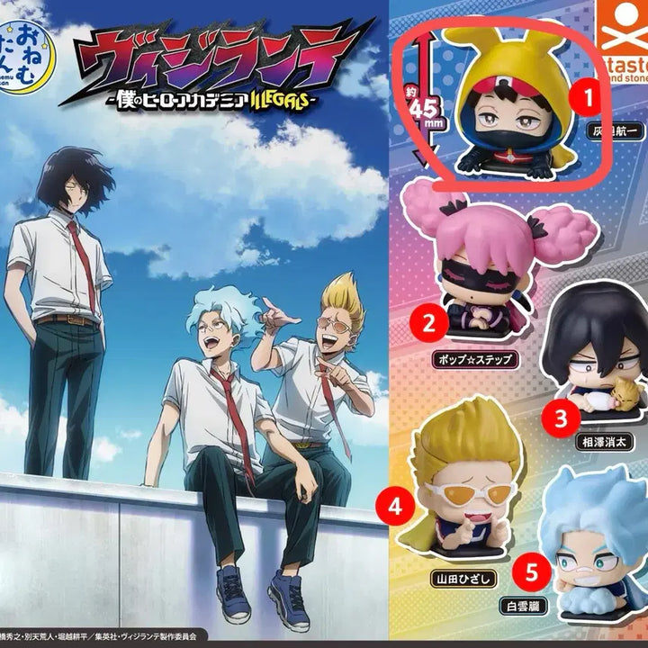 [BUNJANG] My Hero Academia Vigilantes Onemutan Gacha Koichi (Sealed) / (미개봉) 나히아 비질랜티 오네무탄 가챠 코이치