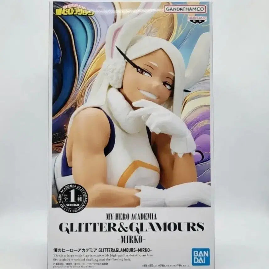 [BUNJANG] My Hero Academia Mirko Glitter &amp; Glamours Figure (Sealed) / 히로아카 미르코 Glitter &amp; Glamorous 피규어 미개봉