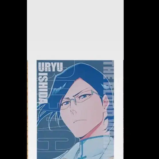 [BUNJANG] Ichiban Kuji Bleach H Prize Character Board (Sealed) / 제일복권 블리치 H상 캐릭터보드 미개봉