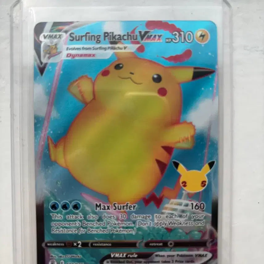 [BUNJANG] Pokémon TCG North American Version Surfing Pikachu VMAX / 포켓몬카드 북미판 서핑피카츄 VMAX