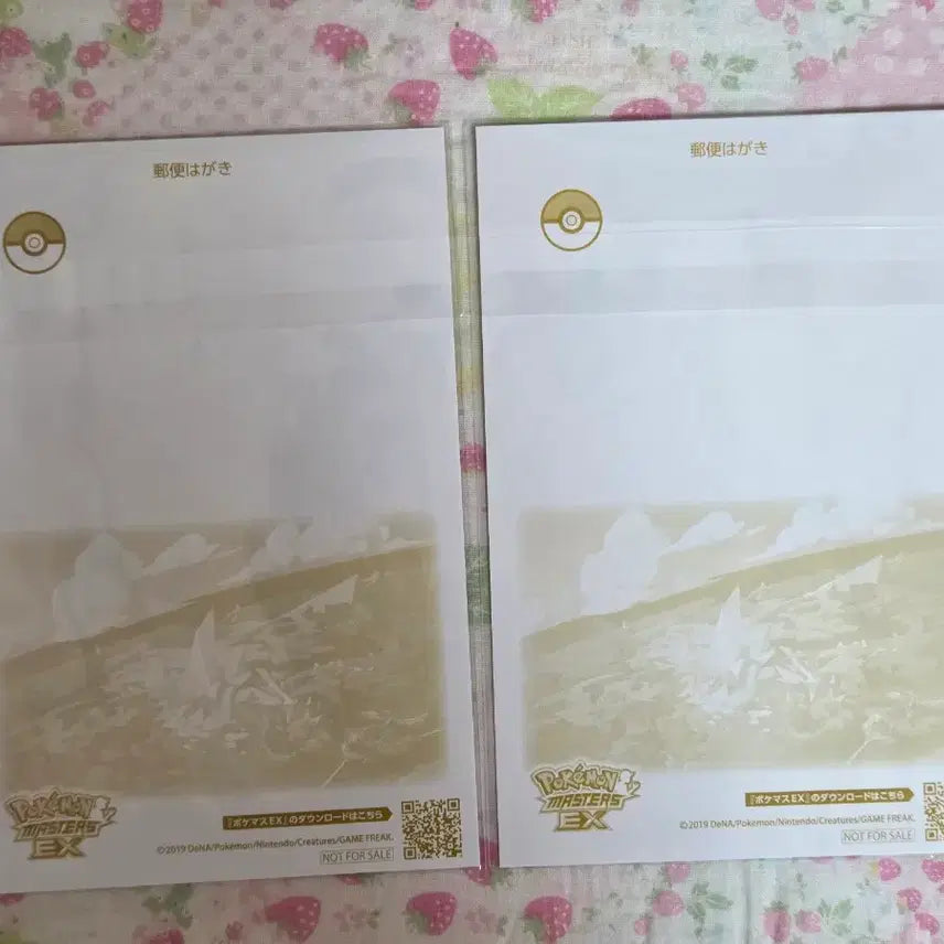 [BUNJANG] Pokemon Pokemas Animate Exclusive Postcard Bundle Set / 일괄) 포켓몬 포케마스 애니메이트 특전 엽서( 심향 실버 봄이 휘웅 )