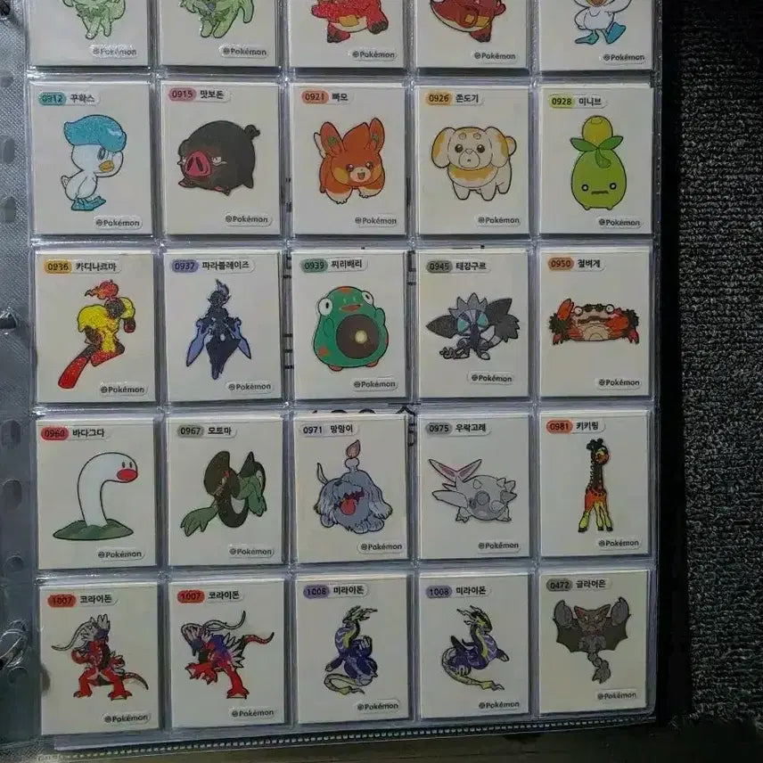 [BUNJANG] Pokemon 2023 New Sticker Album 55 Types Complete Set / 포켓몬 2023 NEW 띠부씰 도감 55종 전종