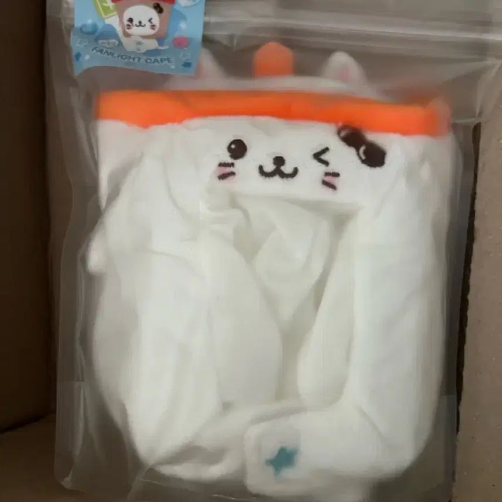 [BUNJANG] Wish Bubble Cat Cape Sealed / 위시 버블냥 케이프 미개봉