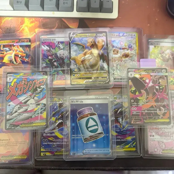 [BUNJANG] Pokemon Card Bundle Set / 북미 일판 한판 오리파