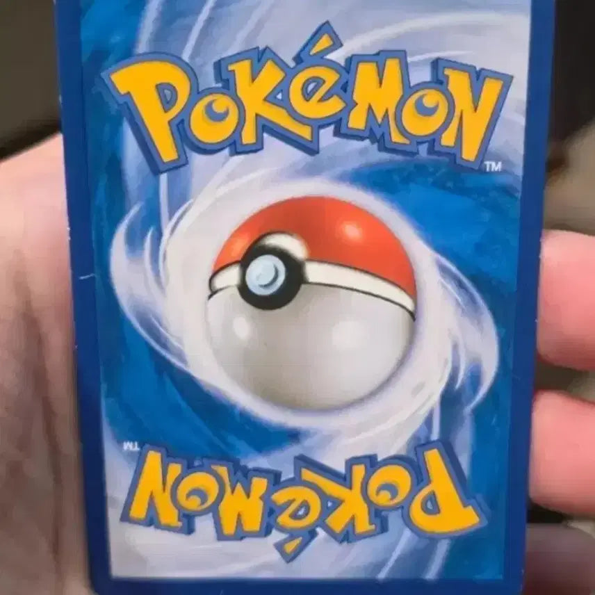 [BUNJANG] Pokemon Card Bosu Rora Soul Link XY5 / 포켓몬카드 보스로라 소울링크 XY5