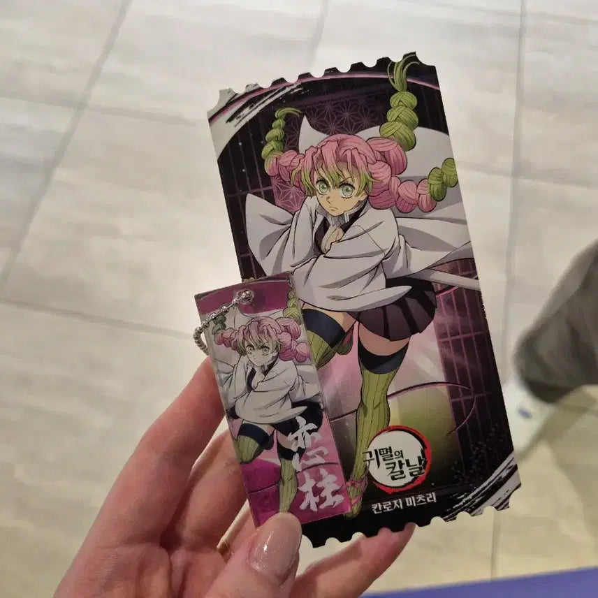 [BUNJANG] Demon Slayer Mitsuri Kanroji Acrylic Stand &amp; Ticket / 귀멸의 칼날 미츠리 아크릴, 티켓 팔아용