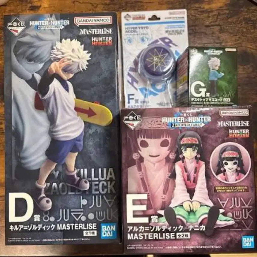 [BUNJANG] Hunter x Hunter Ichiban Kuji Zoldyck Family Killua Alluka Figure YoYo G Prize / 헌터헌터 이치방쿠지 조르딕 패밀리 키르아 아르카 피규어 요요 g상