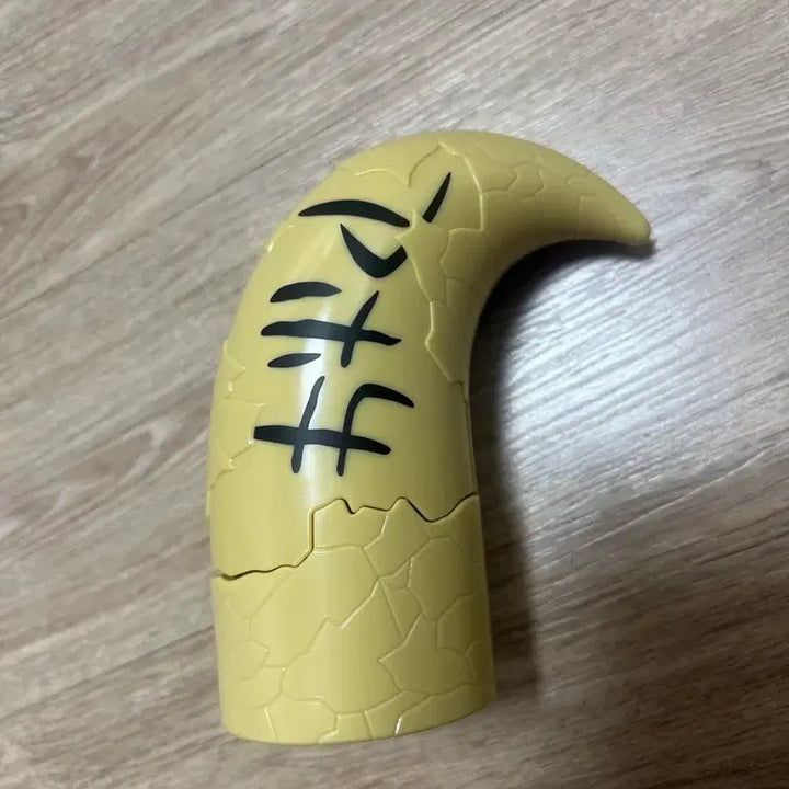 [BUNJANG] Katekyo Hitman Reborn! Rambo Horn Figure Stamp / 가정교사 히트맨 리본 가히리 제일복권 람보 뿔 피규어 스탬프