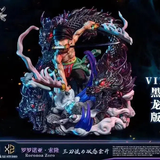 [BUNJANG] Xs Yang Zoro VIP Color Resin Figure / xs yang 원피스 조로 vip컬러 레진 피규어
